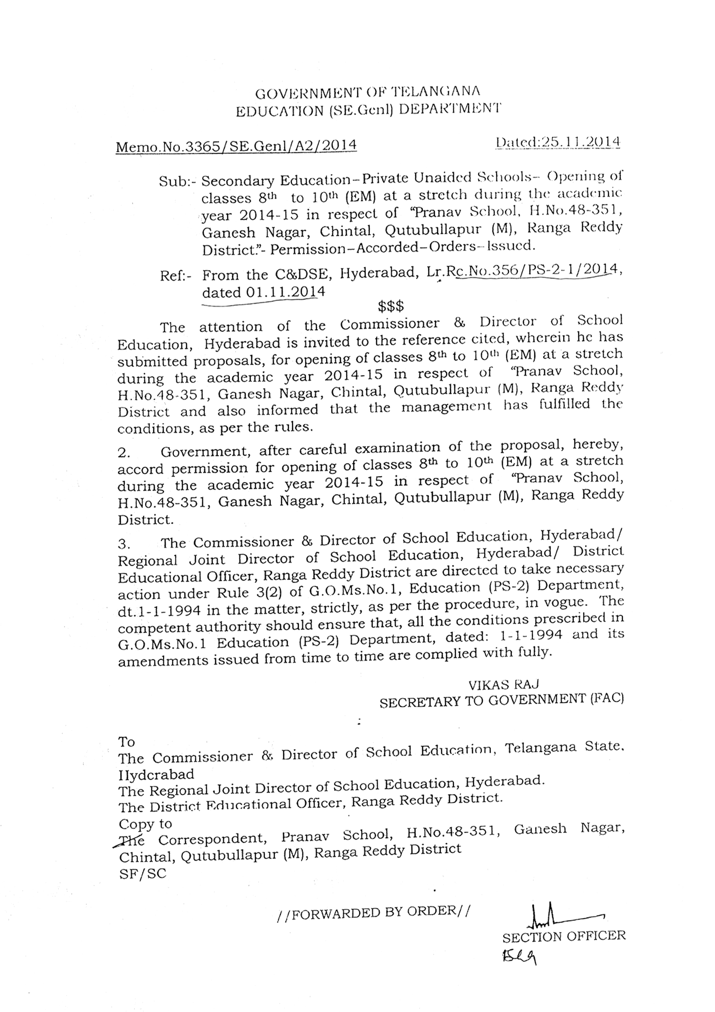 International Standard Library at Pranav